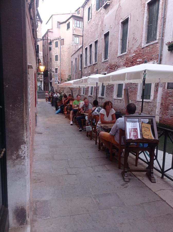 Ca'barbarigo Apartment Venice
