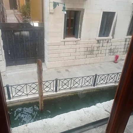 Ca'Barbarigo Apartment Venice Exterior photo
