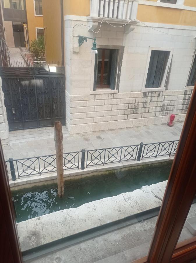 Ca'barbarigo * Venice