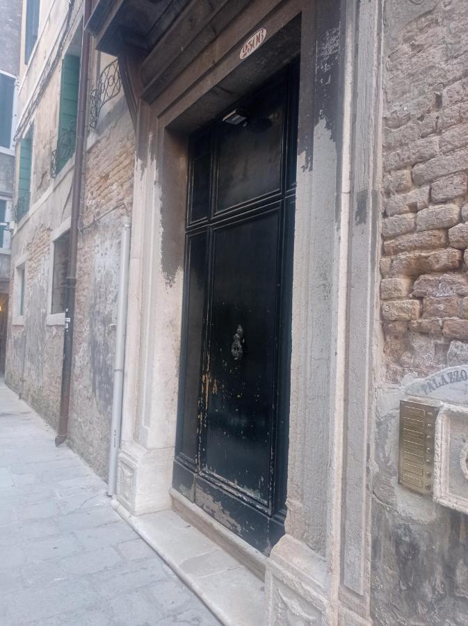 Ca'barbarigo Apartment *